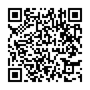 qrcode:https://www.info241.ga/quand-omar-bongo-annoncait-publiquement-aux-gabonais-la,8977