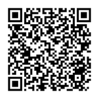 qrcode:https://www.info241.ga/port-gentil-oligui-nguema-renfloue-les-stocks-du-chr-de-n,10335
