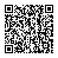 qrcode:https://www.info241.ga/bitcoin-et-protection-des-donnees-preserver-les-informations,8298