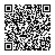 qrcode:https://www.info241.ga/succession-d-omar-bongo-l-upg-menace-de-faire-appel-au-peuple,872