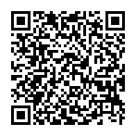 qrcode:https://www.info241.ga/la-basketteuse-gabonaise-geraldine-yema-robert-en-lice-pour-etre,1473