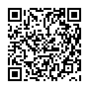 qrcode:https://www.info241.ga/gabon-30-aout-2009-une-election-et-des-questions,560