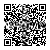 qrcode:https://www.info241.ga/moov-africa-gabon-telecom-lance-son-programme-d-innovation-dedie,5736