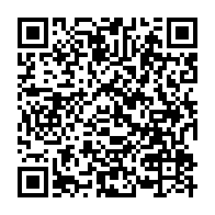 qrcode:https://www.info241.ga/gabon-les-membres-du-gouvernement-sommes-de-prendre-leurs-conges,9327