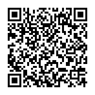 qrcode:https://www.info241.ga/vers-une-reprise-probable-des-championnats-gabonais-de-football,8702