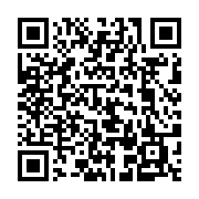qrcode:https://www.info241.ga/patient-assassine-au-chul-de-libreville-la-reaction-de-la,4415