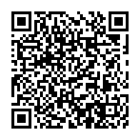 qrcode:https://www.info241.ga/un-chef-de-village-demis-de-ses-fonctions-pour-avoir-emis-des,2387