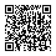 qrcode:https://www.info241.ga/les-policiers-gabonais-interdits-de-controle-routier-a,681