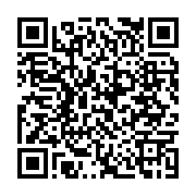 qrcode:https://www.info241.ga/djoui-l-akassi-la-plateforme-des-femmes-de-l-opposition,6876