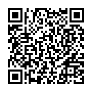 qrcode:https://www.info241.ga/comment-eviter-les-distractions-au-bureau,8341