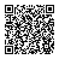 qrcode:https://www.info241.ga/can-2025-le-gouvernement-gabonais-dissout-le-staff-des-pantheres,11348