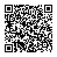 qrcode:https://www.info241.ga/10-km-pog-10-000-athletes-prets-a-relever-le-defi-des-rues-de,9130