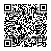 qrcode:https://www.info241.ga/gabon-deux-trafiquants-d-ivoire-arretes-en-flagrant-delit-a,9916