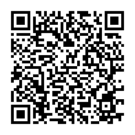 qrcode:https://www.info241.ga/presidentielle-2023-le-cge-reprecise-l-implantation-des-14,8156