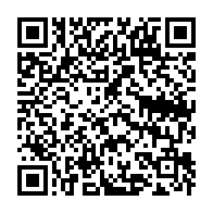 qrcode:https://www.info241.ga/la-bad-accorde-un-pret-de-200-millions-d-euros-a-ali-bongo-pour,2436