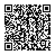 qrcode:https://www.info241.ga/battu-par-l-angola-le-gabon-s-envole-pour-le-second-tour-de-la,4865