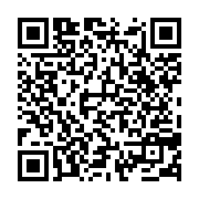 qrcode:https://www.info241.ga/le-mogabo-a-finalement-obtenu-la-peau-de-faustin-boukoubi,3014