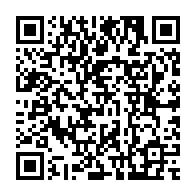qrcode:https://www.info241.ga/la-presidence-gabonaise-menace-les-grevistes-de-suspension-de,834