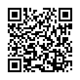 qrcode:https://www.info241.ga/airtel-soupconne-de-fraude-fiscale,072