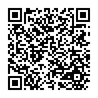 qrcode:https://www.info241.ga/boxe-une-nouvelle-cuvee-de-juges-arbitres-bientot-sur-les-rings,513