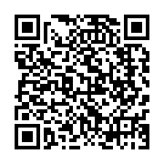 qrcode:https://www.info241.ga/retour-musical-polemique-pour-creol-et-son-37-2oc-entre,8700