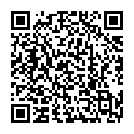 qrcode:https://www.info241.ga/decennie-de-la-femme-l-unfpa-aux-cotes-du-gouvernement-gabonais,1595