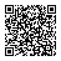 qrcode:https://www.info241.ga/peace-sports-nomine-geraldine-robert-pour-le-titre-de-champion,1401