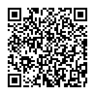 qrcode:https://www.info241.ga/application-des-resolutions-du-dialogue-d-ali-bongo-rien-avant,2979