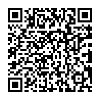 qrcode:https://www.info241.ga/les-ministres-gabonais-au-service-d-ali-bongo-ondimba-ou-de-la,2514