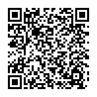 qrcode:https://www.info241.ga/mbourantsuo-reve-a-tue-tete-d-elections-politiques-gabonaises,744