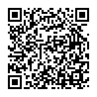 qrcode:https://www.info241.ga/carnage-a-franceville-la-justice-gabonaise-desormais-sur-la,8570