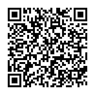 qrcode:https://www.info241.ga/au-pas-de-course-les-senateurs-gabonais-valident-la-revision,7759