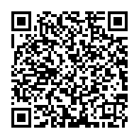 qrcode:https://www.info241.ga/nominations-du-csm-le-synamag-gagne-son-bras-de-fer-contre-les,1921