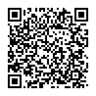 qrcode:https://www.info241.ga/le-gabon-de-samson-mbingui-s-impose-1-but-a-0-face-a-l-angola,331