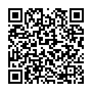qrcode:https://www.info241.ga/un-vaccin-en-phase-3-contre-l-ebola-teste-en-guinee,854