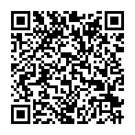 qrcode:https://www.info241.ga/christian-bongo-non-il-n-y-a-pas-eu-de-repli-identitaire-dans-le,2171