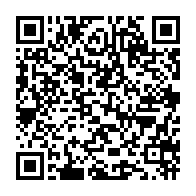 qrcode:https://www.info241.ga/le-gabon-ferme-a-nouveau-ses-frontieres-jusqu-a-dimanche-minuit,3959