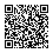 qrcode:https://www.info241.ga/en-route-pour-la-can-2026-le-gabon-s-offre-une-victoire,11378