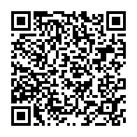 qrcode:https://www.info241.ga/primes-impayees-a-l-hopital-de-port-gentil-le-synaps-floue,9467