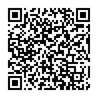qrcode:https://www.info241.ga/afrique-centrale-bangui-accueille-un-seminaire-regional-sur-la,11498