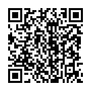 qrcode:https://www.info241.ga/le-livre-gabonais-a-l-honneur-ce-samedi-a-paris,351