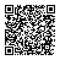 qrcode:https://www.info241.ga/drame-du-pk8-ou-le-cuisant-aveu-d-echec-d-ali-bongo-a-combattre,7336