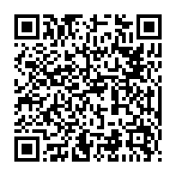 qrcode:https://www.info241.ga/paiement-imminent-de-la-deuxieme-tranche-des-rappels-de-soldes,2345