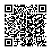 qrcode:https://www.info241.ga/seraphin-moundounga-aidons-nous-pour-aider-l-europe-et-la,3112