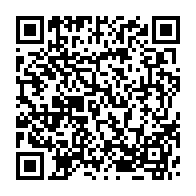qrcode:https://www.info241.ga/apres-la-coree-du-sud-le-gabon-accueillera-en-novembre-la-2e,10887