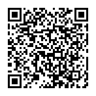 qrcode:https://www.info241.ga/le-rattachement-des-investissements-publics-au-commissariat,9634