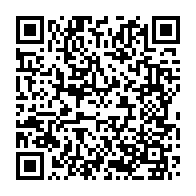 qrcode:https://www.info241.ga/eugene-marcel-amogho-premier-leader-politique-du-haut-ogooue,5516