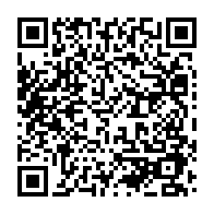 qrcode:https://www.info241.ga/dialogue-national-au-gabon-la-toute-premiere-pleniere-generale,8852