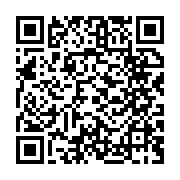qrcode:https://www.info241.ga/les-ilots-routiers-de-la-zone-industrielle-d-oloumi-de,595
