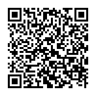 qrcode:https://www.info241.ga/l-avocat-de-ballack-obame-denonce-les-conditions-inhumaines-de,4456